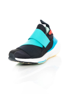 adidas Y-3, Ultraboost 22 mit hoher Sohle